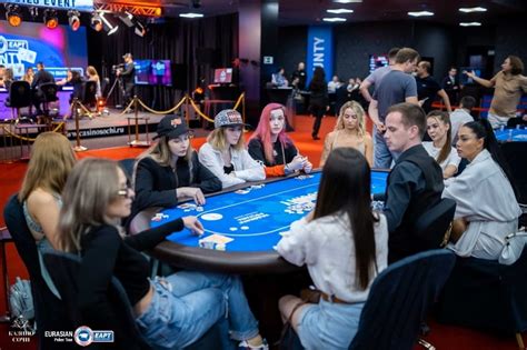 казино сочи трансляция покерного турнира сегодня